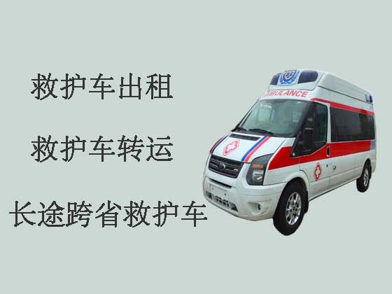 慈溪私人救护车出租电话|病人转院服务